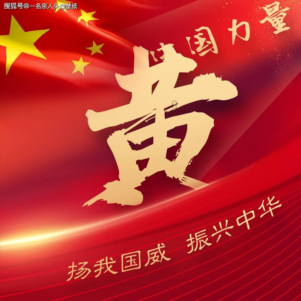 逃出郊外大别墅
