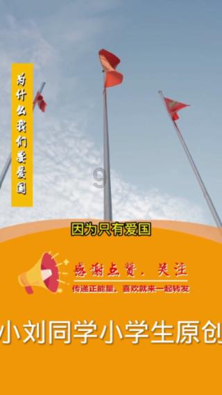列宁遗体现存哪里？游戏画面