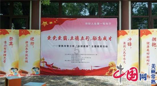 玉髓一般多少钱啊?-冷知识分享平台