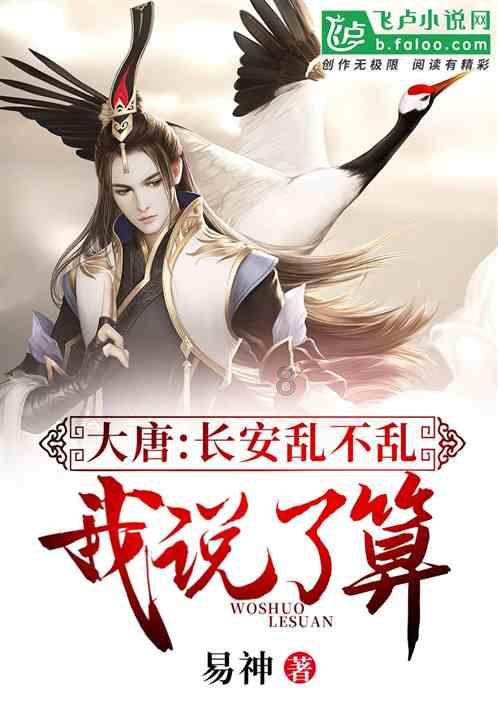 爱玛是什么？